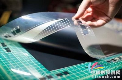 紐約大學(xué)研發(fā)出更敏銳廉價的數(shù)碼產(chǎn)品觸摸屏_技術(shù)前沿_中小觸摸屏資訊_觸控面板_中國觸摸屏網(wǎng)