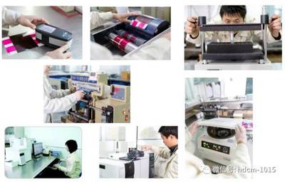 標(biāo)簽?zāi)陼M行時 | 海中輝油墨簽約成為年會戰(zhàn)略合作伙伴,將帶來精彩演講和展示