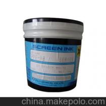 印刷油墨供應商,價格,印刷油墨批發市場 