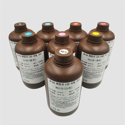 北京兼容uv墨水高性?xún)r(jià)比的選擇 君奧新材料