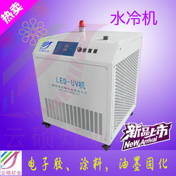 uv油墨固化設備廠家說說uv與eb油墨固化的不同之處