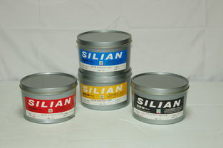 泗聯cs彩神油墨膠印油墨