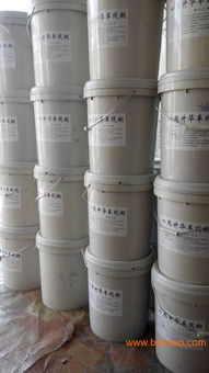 溫變車線糊供應商 哪家好 批發 廠家 ,溫變車線糊供應商 哪家好 批發 廠家 生產廠家,溫變車線糊供應商 哪家好 批發 廠家 燦興鞋材