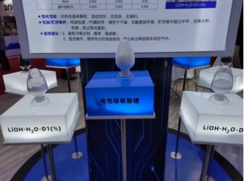 cibf觀察 天力智創(chuàng) 產品全面亮相