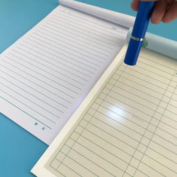 教師節(jié)特輯丨那些年，我們一起走過的時(shí)光——油墨的研發(fā)