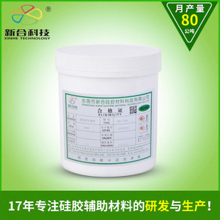 黑色低溫油墨 研發(fā)進展與應(yīng)用前景探析